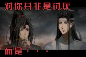 众所周知，是蓝家白菜先动的手视频封面