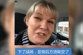 英国护士泪崩：抗疫48时没哭，却在空荡的货架前哭了，买不到食物