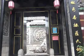 游济南百花洲，看济南老街，参观老中医《赵树堂宅院》。