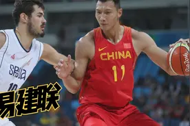 这会是易建联最后一届奥运之旅吗？阿联里约奥运会集锦系列一视频封面
