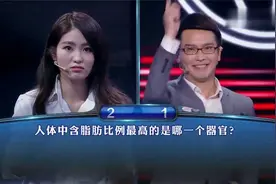 一站到底：“八小时工作制度”最早是在哪个国家出现的？视频封面