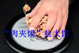 拉大饵——红虫“肉夹馍”开饵法，诱钓结合，拉饵做窝