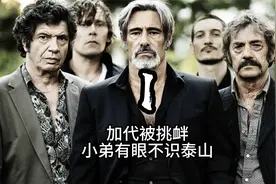 加代和父亲任国丰。前往延庆探望好友。视频封面