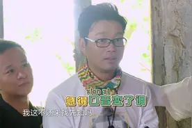 极限挑战：王迅惹了众怒，绑起来一起咯吱他，隔着屏幕都怕痒啊视频封面