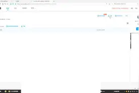 通达信安装说明