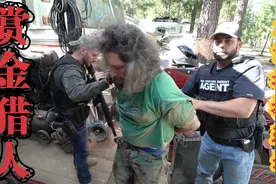 赏金猎人抓捕彪悍犯人，老婆要求先把自己绑上，夫妻关系耐人寻味视频封面