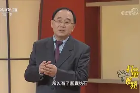一旦得了胆结石，应及时去医院做手术，防止病情加重|健康之路视频封面