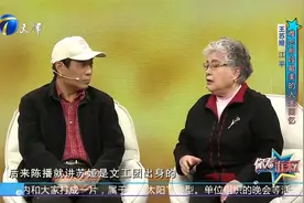 王苏娅追思过往，曾与周总理一同访问缅甸，背后故事感人至深视频封面