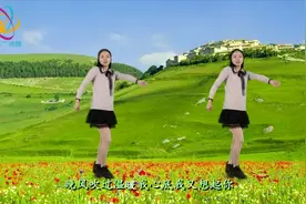 老歌新跳DJ广场舞《粉红色的回忆》动感活力32步视频封面