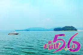 福建最传奇的大型水库，由万名女性建成，背后故事可谓感天动地视频封面