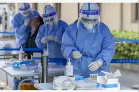 内蒙古包头市通报1例确诊病例及多例密接者行程轨迹视频封面
