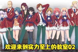 这个学霸每次考试都只考50分