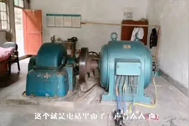 探访农村小型水电站，靠发电一年收入30万，小七看了好羡慕视频封面