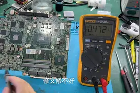 一台火影笔记本，这牌子估计大家都没听说过吧视频封面