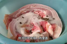猪肉直接放盐里泡2天，味道比腊肉都香！学会了人人都夸你是大厨视频封面