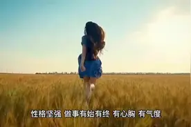 女人“十肥九富”，以下几个地方长肉会带来好福气，娶到就走运了视频封面