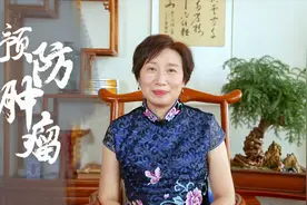 辅助治疗肿瘤，艾灸效果好！缓解疼痛，减轻化疗反应，防癌抗癌视频封面