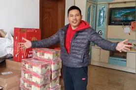 要过年了，农民大家庭准备了50多箱过年礼品，还不一定够视频封面