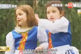 美国纽约一曼哈顿学校的孩子学中文，萌娃翻唱《中国话》火了！视频封面