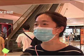 小学入学年龄能否降至6岁？官方回应来了视频封面