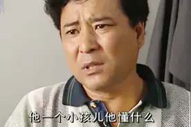 熊孩子整走古董偷偷卖！无价铜炉流入市场！警方立马出动！视频封面