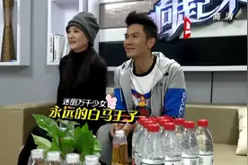 掌声：谢贤演唱儿子歌曲，现场父子合唱太潇洒，观众哇哇尖叫视频封面