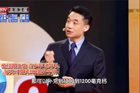 成年人每天需要喝多少牛奶？营养科专家建议这些特殊人群要加倍视频封面