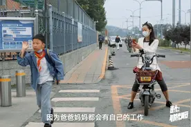 进化与时代同行：新时代父母倡导配合教育，更注重孩子的想法视频封面