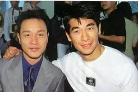 香港明星提起张国荣几乎都会哽咽：很多明星还没红，就被他帮助过视频封面