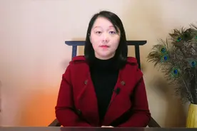 90%家长都不知道怎样正确的和老师咨询孩子情况，这几个方法实用视频封面
