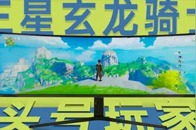 三星49英寸玄龙骑士电竞显示器：一个人的屏幕，两个人的快乐视频封面