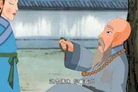 中华德育故事：胡宿救僧视频封面