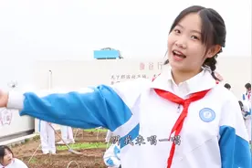 高新区第十一初级中学（高新一中初中新校区）南泥湾视频封面