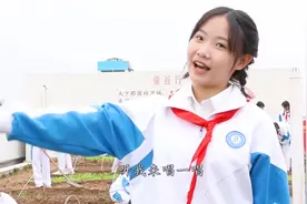 高新区第十一初级中学（高新一中初中新校区）南泥湾视频封面