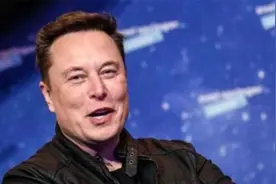 马斯克力挺DOGE，数字货币市场再掀波澜视频封面