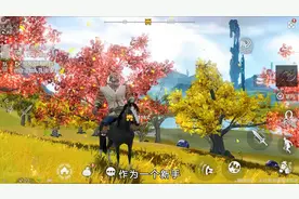 【妄想山海】宠物的捕捉及孵化教学