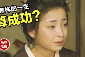 这个武士不一般，朝九晚五，准时下班！视频封面