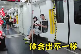 长沙地铁5号线通车了，诺舟初次体验一把，感受到了不一样滋味视频封面