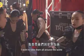 亚洲达人秀第3季：日本小姐姐激情狂野热舞，释放内心狂热，超赞视频封面