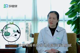 头上摸到的小疙瘩？有可能是脂溢性皮炎，带您了解这烦人的皮肤病视频封面