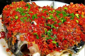 年夜饭必备菜剁椒鱼头的做法，步骤清晰详细，寓意“鸿运当头”视频封面