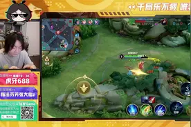 进五排车队翻车再度磨合，帅气“澜”朋友带飞全场翱翔！视频封面