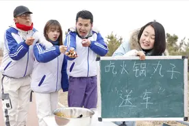 搞笑：丸子大促销，吃爆辣火锅丸子奖励豪车？没想竟是送玩具车！视频封面