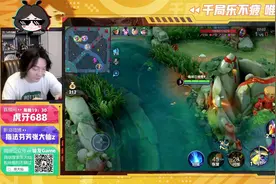 大仙守约一人压三人，巅峰赛队友狂点投降，1500分的局到底咋玩？视频封面