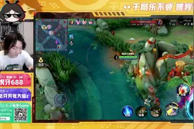 大仙守约一人压三人，巅峰赛队友狂点投降，1500分的局到底咋玩？视频封面