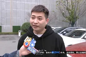 【1818黄金眼】要买两个车位才能买房   付完定金觉得不对劲视频封面