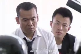 大叔报案丢3900万现金，把所有人都吓倒了，不料竟是印尼盾，虚惊视频封面