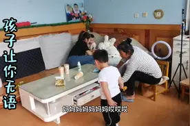 家里有个小霸王，喊叫不停，欺负大哥打小弟，应该好好教训一顿了视频封面