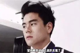 39岁彭于晏为戏暴瘦，脸颊凹陷脊椎骨凸起太吓人，一身肌肉打水漂