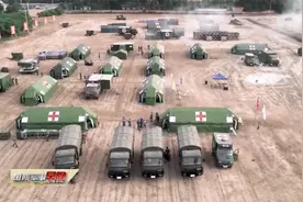 空军组织“卫勤力量-2021B”基地化训练